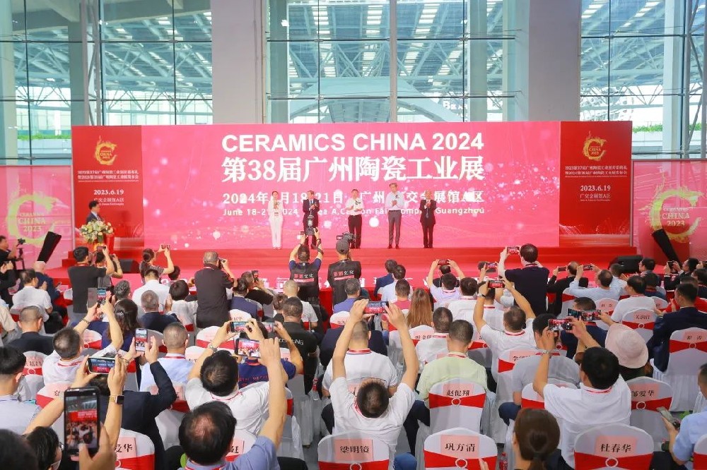 2025中国国际陶瓷窑炉博览会（时间+地点+展位登记）